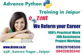 DZONE Python training DZONE Python Training photo 3
